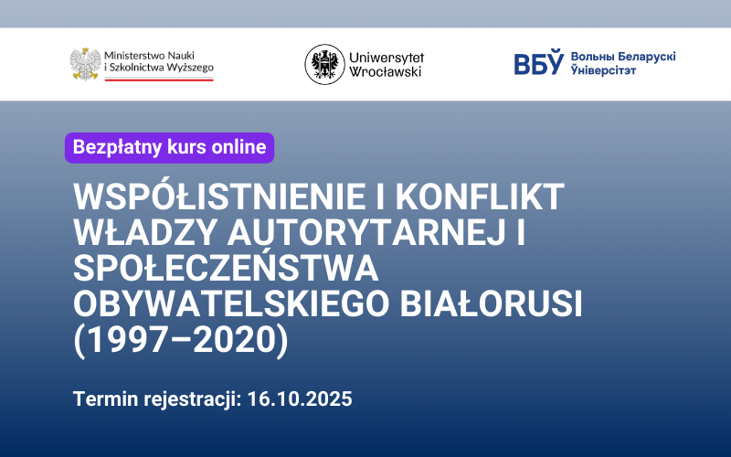 kurs WUB