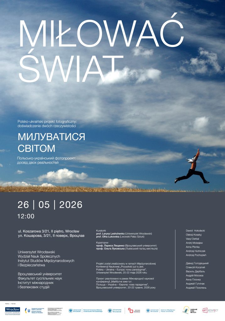Obraz z wystawy